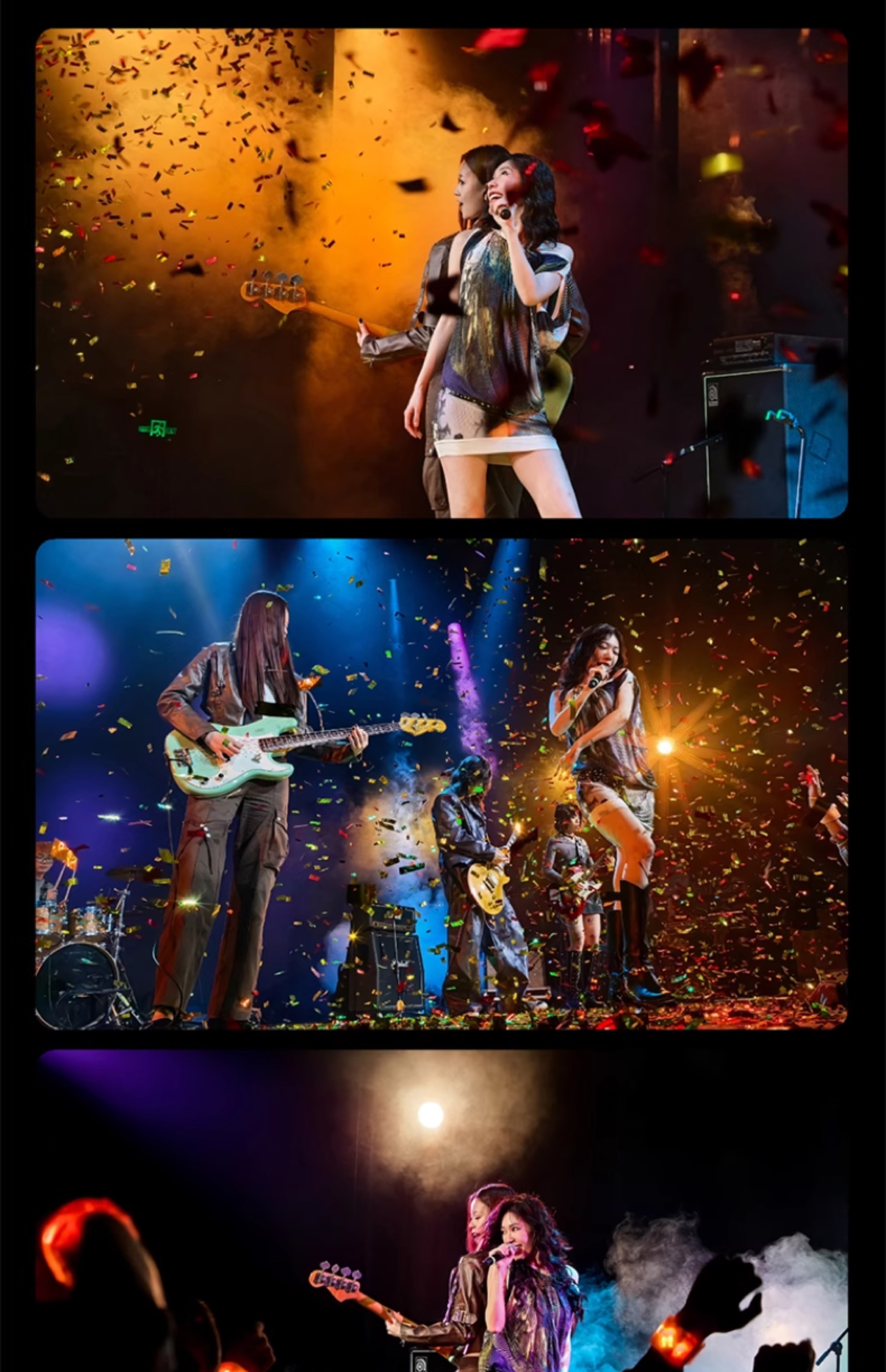 HUAWEI/华为  Pura 80 Ultra 16GB+512GB 鎏光黑插图13