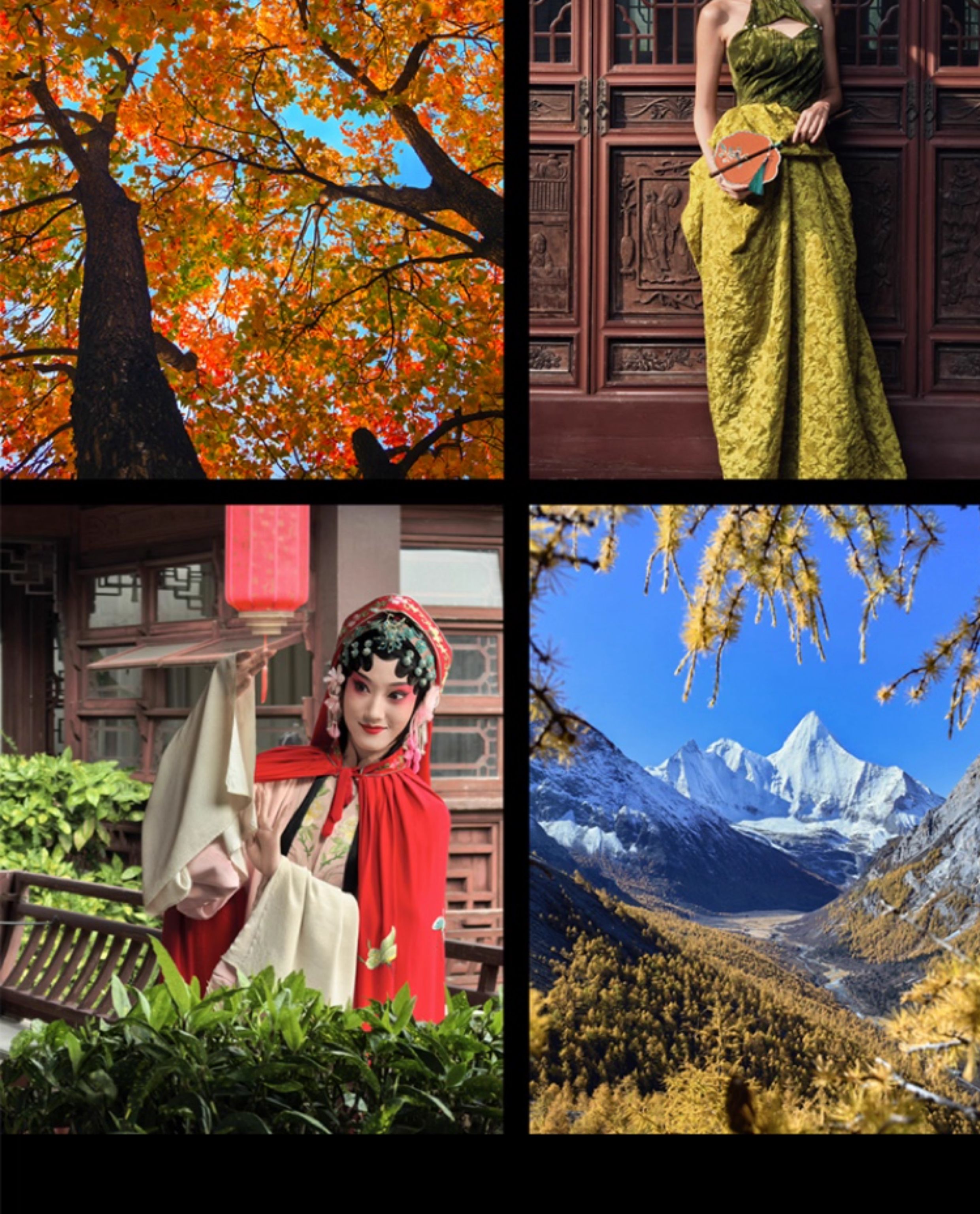 【宸音双11】HUAWEI Mate 70 Pro鸿蒙AI红枫原色影像超可靠玄武架构鸿蒙智能手机插图27