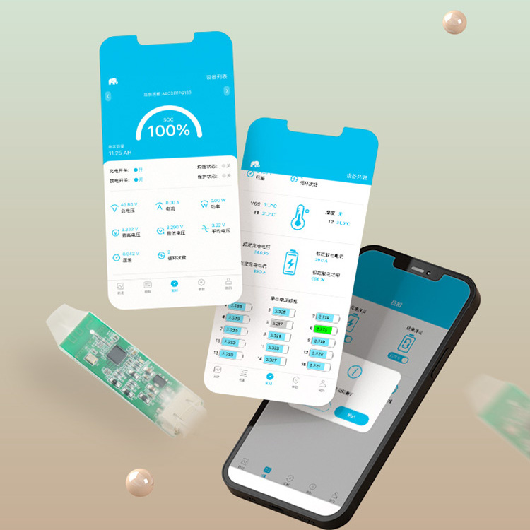 手机APP驱动的智能音频解码模块：现代听觉革命的核心引擎