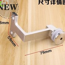 This protective glass claw glass i rust wide railing steel glass ladder fixed 304 ladder pole floor parts advertising glass without handrails day V nails fixed