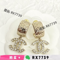 Deposit payable on first order) Paris trendy products) Same style as two stars) Jewelry recommended by Xiaohongshu