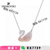 Deposit payable on first order) Paris trendy products) Same style as two stars) Jewelry recommended by Xiaohongshu