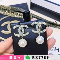 Deposit payable on first order) Paris trendy products) Same style as two stars) Jewelry recommended by Xiaohongshu