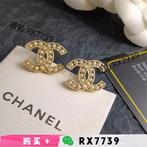 Deposit payable on first order) Paris trendy products) Same style as two stars) Jewelry recommended by Xiaohongshu