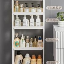 10 12 16cm gap ultra-narrow cabinet refrigerator side outside kitchen bathroom toilet storage gap storage rack storage