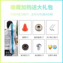 New Internet celebrity childrens scooter 6 years old and above two 2-wheel boys beginners and teenagers swinging two-wheel vitality board