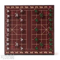 New magnetic Chinese chess set large imitation jade magnetic chess pieces for students and adults home folding chess