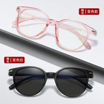Smart Color Changing Anti-Blue Light Glasses KY959 Round Frame Mens Internet Celebrity Mobile Phone Anti-UV Blue Light Glasses for Women