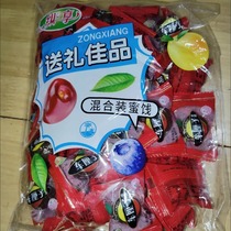 Indulge (special price 500g) dried cherries dried cherries plums dried plums snacks