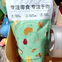 Delicious Hainan specialty coconut crisps milky and large ready-to-eat snacks dried coconut meat crispy roasted coconut flakes and coconut fruit