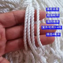 Bold polyester football net two-color goal net red white blue white football net color 5-a-side 7-a-side 11-a-side