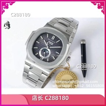 2024 new mens and womens quartz mechanical movement waterproof wristwatch watch B2485