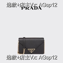 (Deposit) New style womens emblem leather shoulder bag crossbody bag