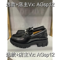 (Deposit) Mens Horsebit Business Casual Leather Shoes