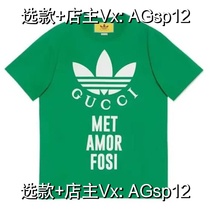 (Deposit) Women’s short-sleeved shirt with emblem and letter pattern