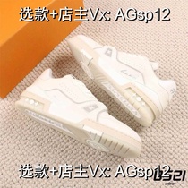 (Deposit) Spring and Autumn Inner Water White Mud Upper Low Shoe Board Sports Shoes Increased