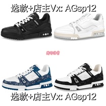 (Deposit) Recommended Good Things Spring Fashion Shoes Black and White Panda for Men and Women