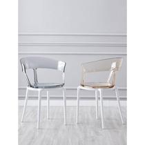 Nordic dining chair home modern simple chair plastic balcony backrest stool leisure chair desk chair negotiation table and chair