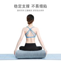Iyengar Yin yoga cotton and linen pillow leg massage cushion pregnant women side sleeping waist pillow oval professional pillow