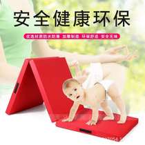 Oxford cloth foldable auxiliary cushion cushion sit-ups yoga mat gymnastics mat training high-rise high school entrance examination support