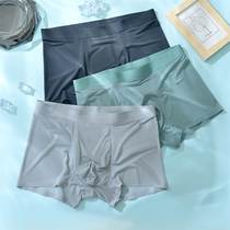 3-pack of summer ice silk seamless boxer briefs for men ultra-thin plus size plus size antibacterial boxer briefs