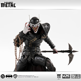 Ичибан производство подлинный Улыбающаяся летучая мышь темно ночь металл конечный продукт Рука 1/12 движимое кукла модель