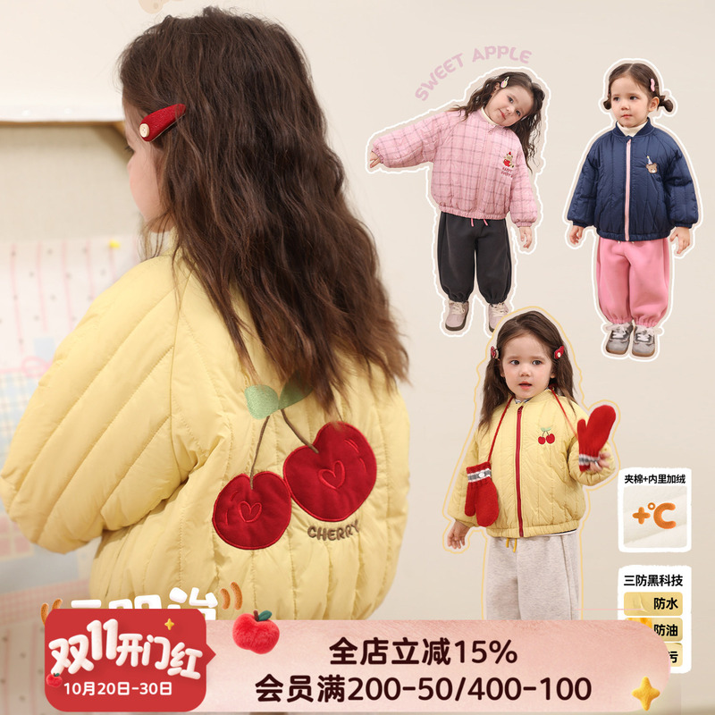 Little O Dad Baby Girl Infant Cotton Padded Jacket with Fleece Lining, New Winter Style, Stylish and Warm Thickened Cotton-Padded Coat for Babies