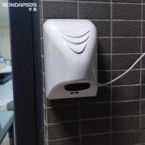 Hand dryer automatic induction dryer ABS mini wall-mounted constant temperature rapid hand dryer WC cleaning equipment