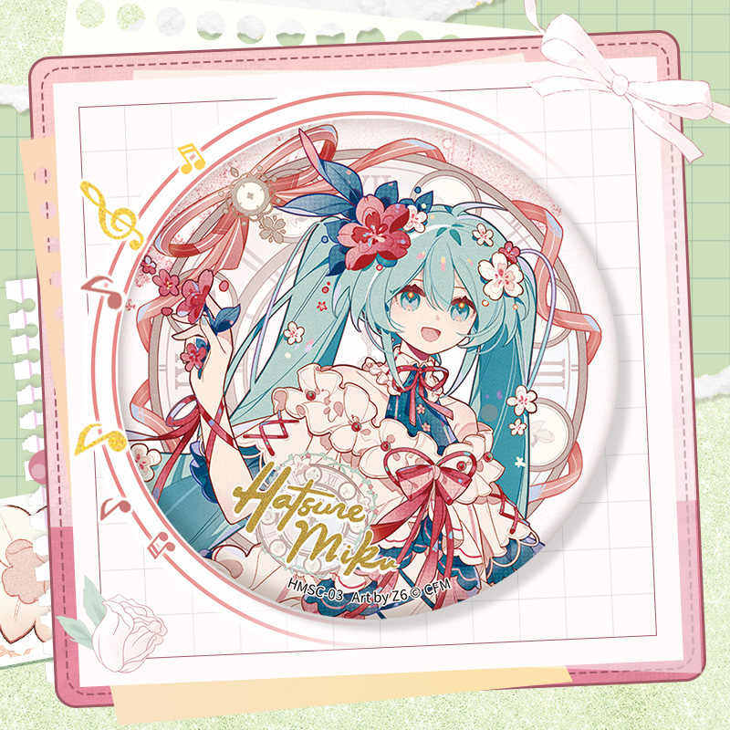 Kayou Zhigu Goods Store