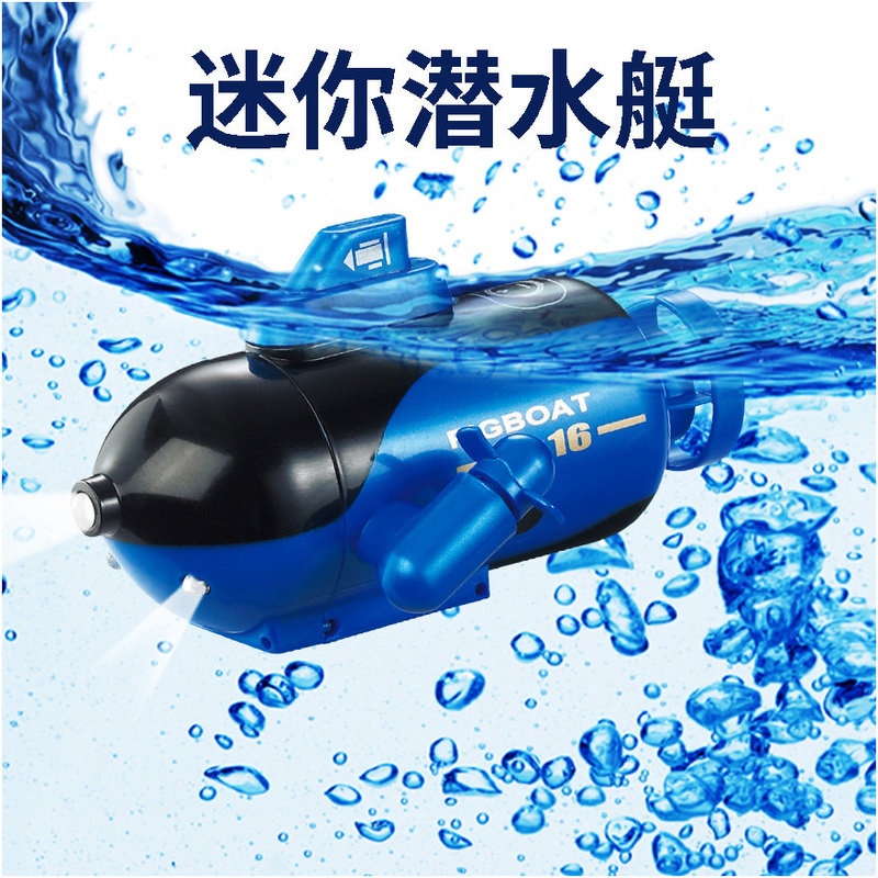 Remote Control Submarine Underwater Toy Water Yacht Fish Tank Model Mini Internet-Famous Submarine Children's Diving Electric
