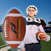 PU thickened 3 5 6 7 9 American leather football childrens youth adult professional training football