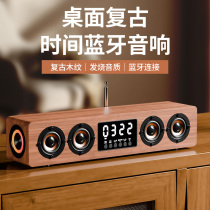 Sound of Berlin Echo Wall Audio Dolby Atmos Surround TV External Bluetooth Speaker Home Theater