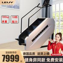 Liyi stair climber household multi-function stair climber fitness rock climbing machine climbing machine