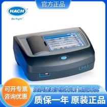 HACH American Hach DR900 1900 3900 6000 desktop UV-visible spectrophotometer laboratory