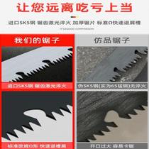 German garden saw tree sawing new hacksaw household hand saw folding saw tree felling saw handle saw wood artifact