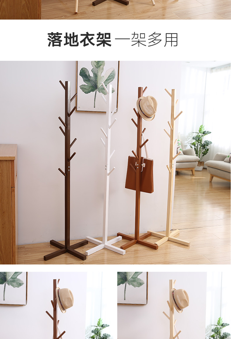 Đơn giản đơn giản áo khoác gỗ giá treo sàn phòng ngủ đơn giản quần áo kệ nhà đơn giản hiện đại dọc phòng khách - Kệ tủ góc tường