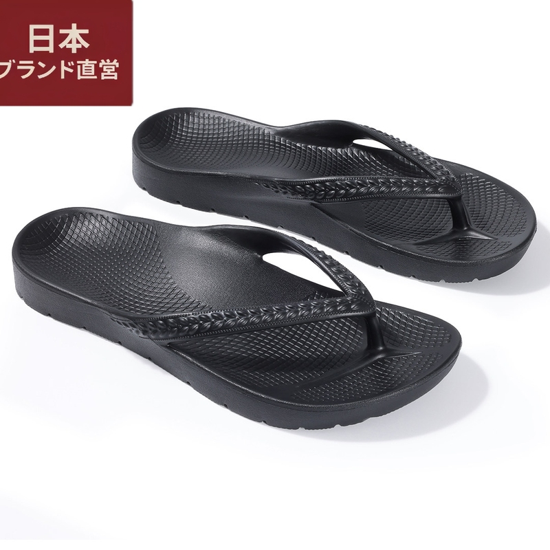 Japanese Original Single Flip-Flops for Summer, Unisex Flat-Soled Thong Sandals for Outdoor Wear, Non-Slip, Arch Support, Flat Foot Correction