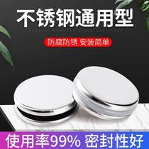 Wash basin leak plug wash basin plug wash basin basin flip plug drain accessory water blocking flip cover plug