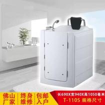New barrier-free bathtub for the elderly walk-in door-opening bathtub sitting acrylic bathtub constant temperature smart bath
