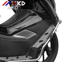 Motorcycle factory is suitable for Haojue UHR150 aluminum alloy stainless steel reinforced bumper anti-fall bar protective bar guard frame