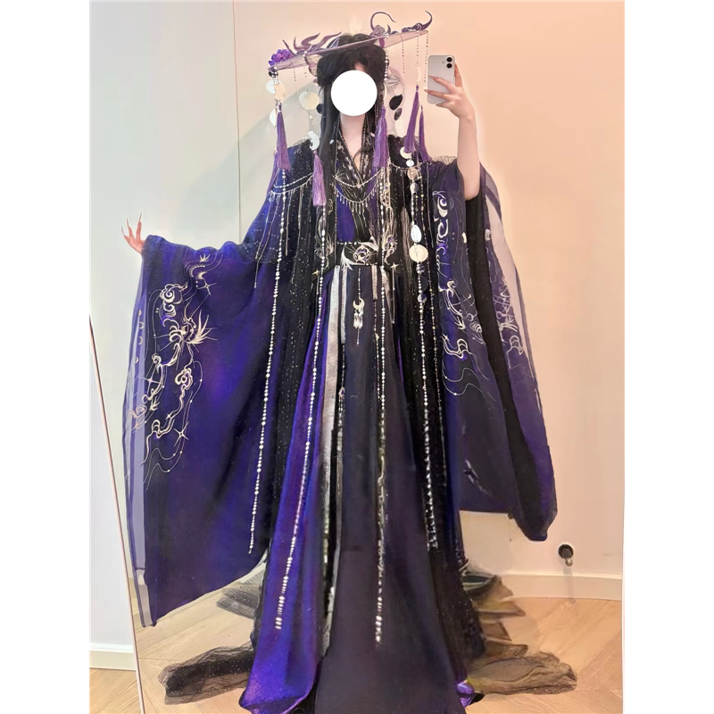 Xuan Yue Jing Yu Hanfu Ancient Style Unisex Heavy Embroidery Large Sleeves Film Style Fairy Tale Original Cosplay High Priest