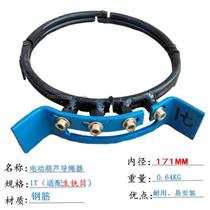 New 2-ton hoist lifting steel bar new 10-rope 165-row rope device electric hoist 3 guides and 1 guide