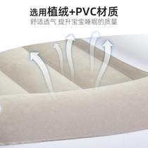 Flocking ready-made childrens car-mounted inflatable bed high-speed rail aircraft car travel mattress baby footstool air bed