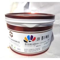 Caigongfang uv offset printing ink uv ink fountain matte oil