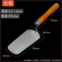 New stainless steel one-piece punching knife trowel knife and bricklayer