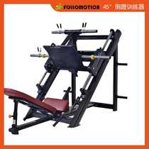 Inverted bench squat all-in-one machine gym professional training equipment home fitness equipment leg training buttocks multi-function