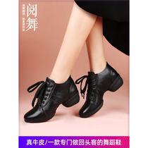 Square dance shoes for women for all seasons new soft-soled genuine leather dance shoes for adults white sailor dance shoes all cowhide