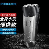 Bo Rui PS151, дочерняя компания Feike