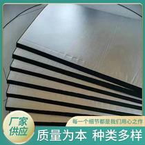 Home sewer pipe soundproofing self-adhesive cotton sewer sound-absorbing shock-absorbing and noise-proof self-adhesive soundproofing cotton