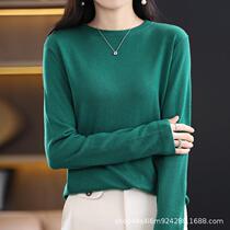 New spot quick-release thin early spring new Australian Merino worsted wool bottoming shirt round neck long-sleeved pullover